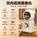 
Xibixi intelligent AI surveillance camera can communicate with home two-way video call monitoring home mobile phone remotely with screen monitor 360-degree no blind spots Home monitor