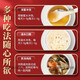北京同仁堂品质原材料超细三七粉文山特级20头纯天然37粉云南田七粉大药房 四桶1000克【送礼袋】