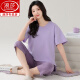 Pajamas de mujeres modales de Langsha, pantalones recortados de manga corta de verano, tamaño grande suelto, se pueden usar ropa casera casual y delgada.