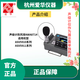 
Aihua AWA5636 5688 5661 6228+ sound level meter windproof ball microphone windproof ball protection cover S80 wind ball