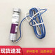 火焰探测器 C7027A1049火捡电眼C7027A1023 C7027A1072燃烧机光眼 C7027A1049 国产