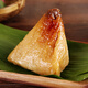 Zhongguan -Gruppe Zongzi Dragon Boat Festival Geschenke Geschenke Sichuan Chengdu Geschenkbox Zhongguan Zongzi genießen Sie Zeit 1278g
