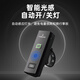 
Captain Tass (TOSUOD) bicycle high-bright night riding headlight mountain road bike intelligent sensing bright light flashlight children's lighting equipment