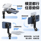 ULANZI [ULANZI] TT88 TOP TOP THEPLE MOBILE SELTIE TRIPOD TRIPOD HANDELLE HORIZONTAL ET VERTICAL CHAPPEMENT MAGNÉTIQUE AUSCOPITION TELESCOPIQUE BLUETOOTH COMMANDE COMPOS