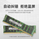Yijiu [EG502-R6W] AMD dual-channel 2GPU high-performance computing/scientific computing/modeling rendering [tower liquid-cooled workstation] mute server host 2 7371 32 cores 64 threads 3.10GHz 64GB480GB enterprise-class solid-state drive
