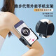 Special wrist phone holder for driving, electric vehicle, bicycle, takeaway strap, shock-proof arm, cycling phone holder, dual-purpose stand, wrist and arm available, suitable for 4-7 inch full-screen mobile phones on the market