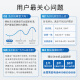 Bosch (BOSCH) [Yunduobai Active Oxygen Edition] 6 Series 10KG Fully Automatic Home Large Capacity to High Efficiency Intelligent Flavor Removal Drum Washing Machine WGB254E00W
