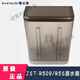 Convient pour le réservoir d'eau du purificateur d'eau de Biyunquan accessoires d'origine N5 / N7 / N9 / G3 / G5 / G7 / R306 / 302E / 701 Box Float Set Tous les modèles universels