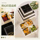 Le Xicong disposable fruit cutting packaging box dessert four-grid wooden paper high-end packaging box sushi sashimi packaging box four-grid wooden packaging box 18cm 10 pieces with ribbon