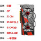 MSI (MSI) GTX950 2G/960 4G/1050TI 4G/750TI COMPUTADORA CARIDA GRÁFICA INDEPENDIS