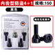 CLCEY适用宝马12357系MINIZ4X1 X3 X4 X5 X6轮胎防盗螺丝轮毂螺栓 057花纹防盗螺丝单个
