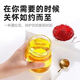Peking Tongrentang Safran authentisch und extra Tibet Wild Iranian Safran Authentic importiert echte Original -Großhandel Water Jungen und Mädchen ausgewählt Safran [3 Flaschen]
