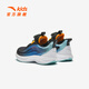 Anta Children's Sneakers Boys 'Shoes 2025 Summer New Product Network Stubborsward и мягкий водород.