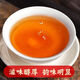 福建茶叶大红袍父亲节岩茶乌龙茶散装年货送礼茶叶散装袋装 大红袍250g/袋