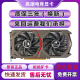 
Colorful Colorful GTX750TI 960 1050TI 970 4G gaming graphics card GTX1060 6G3G desktop disassembled independent graphics card Colorful GTX750TI 2G single fan 95 new