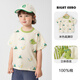 Wen Xiaoying Hello Ying Right Boy européen T-shirt à manches courtes Nouveaux vêtements d'été Vêtements d'enfants pour enfants Bébé de garçon Summer Summer U15839 Beige 90 cm