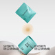Soothing Oxygen Patch Women's Anti-convex breast patch Summer Thin Nipple Patch Wedding Dress Anti-Exposed Invisible Stainless Silicone Bra Patch