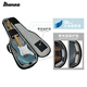 IBANEZ electric guitar bag IGB724 wooden folk guitar bag bass backpack thickened shock-absorbing waterproof piano bag ISHB724-BK semi-hollow guitar bag