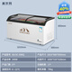 Haixue Curved Ice Cream Freezer Commercial Réfrigération de surface courbe de grande capacité et congélation à double usage Commande d'île armoire à île armoire en verre transparent Réfrigérateur horizontal 1,81 m armoire incurvée [Version de luxe] -698Q