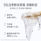 Xiaoxian estofado nido de pájaro guisado fresco Tarjeta de regalo de botella fresca 43g*28 botella Month Card Caja de regalo Regalos para mujeres embarazadas