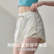 Free sports shorts for women in summer new fake two-piece anti-exposure running fitness three-quarter pants Pilates tennis yoga pants