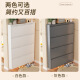 Moxiao Ultra-Dino de acero Flip-flop Gabinete de zapatilla Gabinete de almacenamiento Gabinete de almacenamiento de zapatería Integrada Citela gris de cuatro pisos 655*122