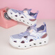 BKG Outdoor Kinder schnelle Trocknen nachdenken Schuhe 2025 Sommer neuer weicher Sohle nicht rutscher Jungen Entwässerungsloch Schuhe Mädchen Sandalen Schwarz und Weiß 28