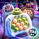 
Press and press the Lebe toys for boys and children to push the game machine girls puzzle level to decompress the board game pinch the game machine quickly push the game machine [Kulomi] 1188 level