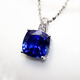 Huaiyin fat square pillow-shaped tanzanite sapphire pendant necklace colorful pink fused tanzanite square pendant sterling silver women's jewelry white gold (with chain)