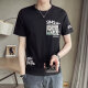 COLORFUL GEMS麻棉恤男士新款印花短袖体恤衣服半袖上衣 829灰色 M