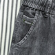 Sommer dünne elastische Taille Lose elastische Schnüre-up-Jeans lässige lässige vielseitige Haremhose Dad Hose lange Hosen 1813 Schwarzes Grau 31 (125-135) Jin [Jin ist gleich 0,5 kg] 2 Fuß 4