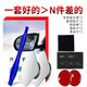 
Junji car rearview mirror reversing artifact blind spot blind spot small circle mirror reflective auxiliary 360 degree car high definition wide angle [Toyota special] Notes model + year