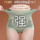 High waist, traceless comfortable belly-retracting pants, silk bottom crotch light shaping pants, body-lifting hip-lifting underwear for women, flesh color 2XL [140-160Jin[Jin equals 0.5 kg]]

