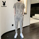 Playboy (Playboy) Suit T-shirt à manches courtes pour hommes à manches courtes pour hommes Slim Fit Men de neuf points de neuf points Sports décontractés en deux pièces White 719 m recommandée 85-105jin [Jin est égal à 0,5 kg]