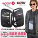 
VANLEMN Denmark Anti-theft Passport Bag Multi-function Travel Study Abroad Storage Card Pack RFID Portable Neck Halves Passport Clip Light Gray [Anti-theft Brush Anti-theft Water Splash Passport Bag]