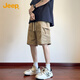 吉普（JEEP）短裤男工装时尚百搭青年宽松直筒五分裤子男DK701 军绿色  3XL 