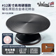 Vinland British decorating table baking cake tray decorating turntable tool birthday 12-inch plate wiper turntable rotating commercial 12-inch black luxury turntable + silicone anti-slip mat