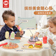Figani Figani Children's House Playing Baby Ice Cream Toys Kitchen 5 Little Boys and Girls 1-3-6 Birthday Gifts