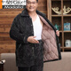 Modales Pyjamas mittleren Alters und älterer Menschen, der Vater und Großvater verdickte Cotton Jacket Home-Anzug, dreischichtige Baumwoll-Super-verdickte ältere Menschen, 9921 dunkelblau L [90-125jin [Jin gleich 0,5 kg]] Dreischichtig verdickte verdickte.
