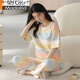 Modal Pyjamas Damens Sommer Pure Cotton Dünne süße kurzärmelige Hosen können für die Oberbekleidung für Frühlings- und Herbst-Lose-Sommer-Heimkleidung getragen werden. Farbe Y9711 XL (Empfohlen 115-130jin [Jin ist gleich 0,5 kg]))