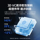 努比亚红魔磁吸散热器6Pro 液冷背夹多形态手机游戏直播半导体降温神器 磁吸散热器5Pro