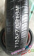 Lingmao T13570R16 12585R16 Nicht-Vollgroßer-Ersatzreifen T115 125 135 14570 80 90R16 T125/85R16