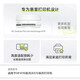 惠普（HP）原装惠普683墨盒 适用deskJet Plus Advantage 6178 6578打印机 683/黑色
