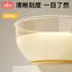albo婴儿ppsu辅食碗新生儿专用喂水喂奶软嘴碗小宝宝吃米粉糊鹰嘴碗