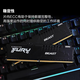 Kingston Beast series Hacker God 16G 32G DDR5 5600 6000 6400 5th generation desktop memory FURY gaming e-sports supports XMP&EXPO Beast DDR5 5600MHz black 32GB 1 piece single