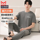Catman MiiOW2025 new men's pajamas Modal summer thin short-sleeved trousers large size loose youth home clothing set XM9902E modal men's trousers short-sleeved 5XL men's suitable for 190-220Jin [Jin equals 0.5 kg]