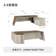 Hanji Tangyu Office Boss Desk Desk Staff Simple Modern Manager Desk Boss Desk Writing Desk Company Desk 2.4 Meter Boss Desk