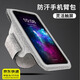 Qishiqi running mobile phone case arm bag arm arm cover for men's sports and fitness suitable for wearing hand arm bag outdoor women's arm bag protective cover gray