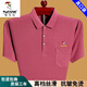 Woodpecker 100% pure cotton short-sleeved T-shirt for men's summer new loose thin middle-aged dad with pocket half-sleeved T-shirt Red 6636 M 165 Suggestions 90-115Jin [Jin equals 0.5 kg] Wear