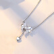 Dihou PT950 platinum bow clavicle necklace for girls platinum fugitive princess light luxury niche gift to girlfriend and wife PT950 platinum bow necklace for women - free engraving